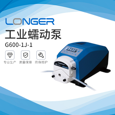 保定蘭格工業蠕動泵G600-1J-1